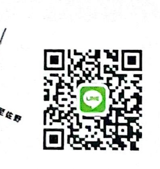 LINE QRコード